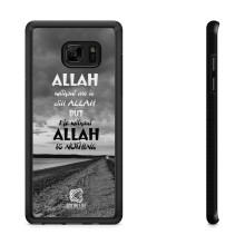 Me Without Allah Is Nothing